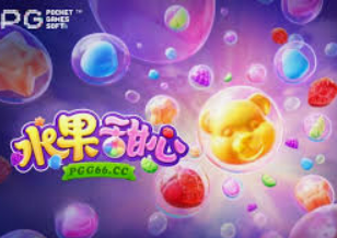 金年(金字招牌)诚信至上电脑免费版