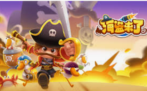 金年(金字招牌)诚信至上手机版